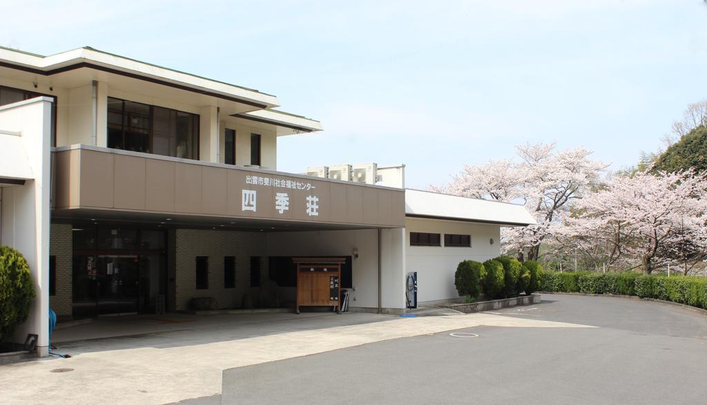 Hotel Shikisou Izumo Exterior foto